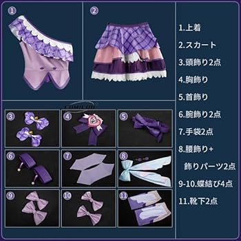 Amazon.co.jp: [COMICOBB] 紫雨こころ／キュアキュンキュン